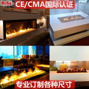 3D雾化壁炉电壁炉芯1米